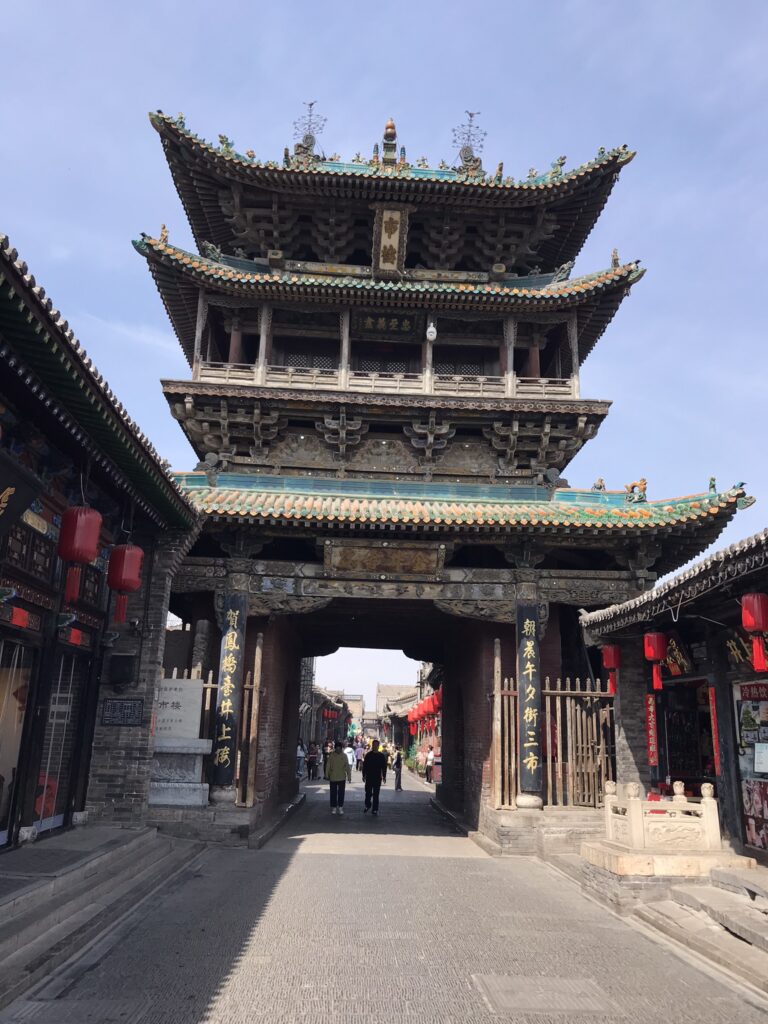The watchtower in Pingyao