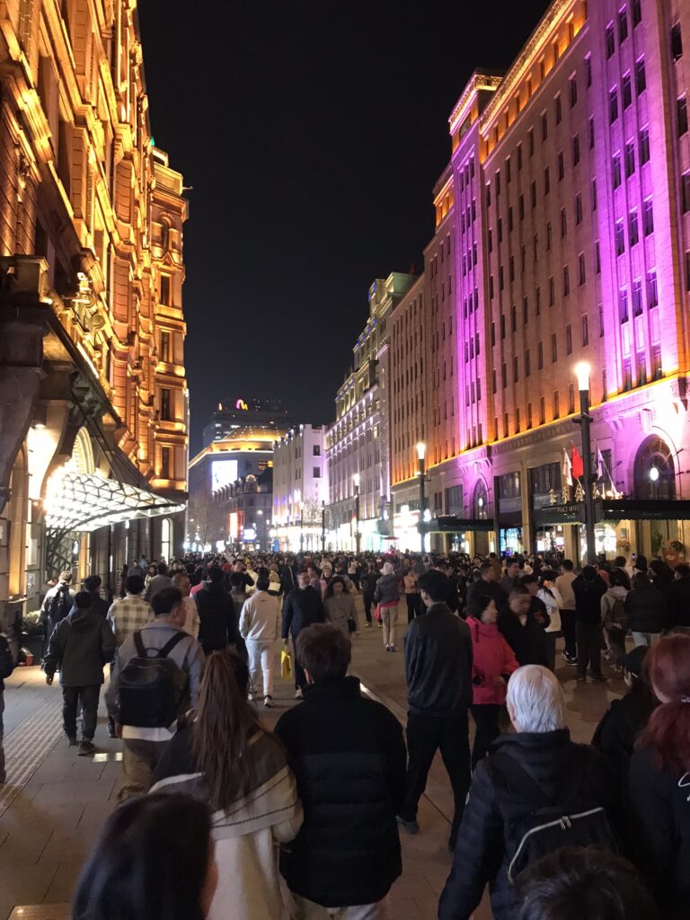 Nanjing Street in Shanghai