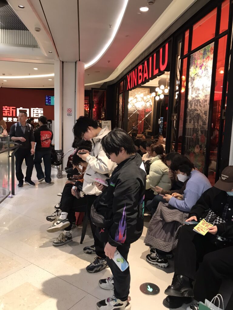 A queue outside a restaurant in China