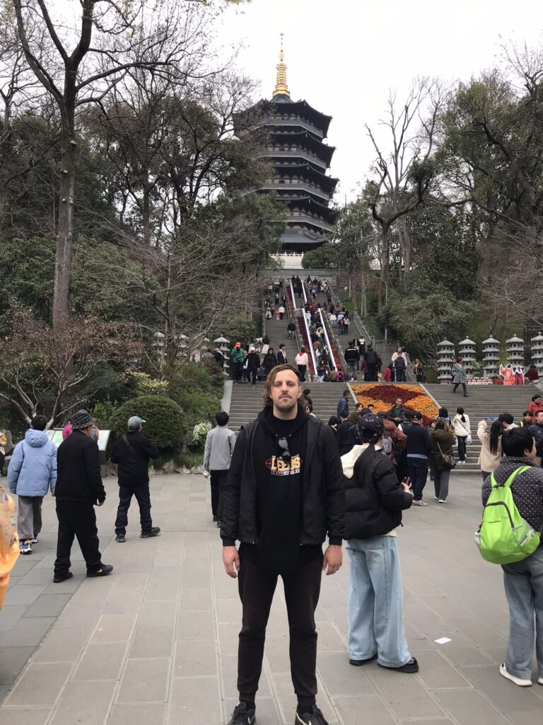 Lifeng Pagoda in Hangzhou