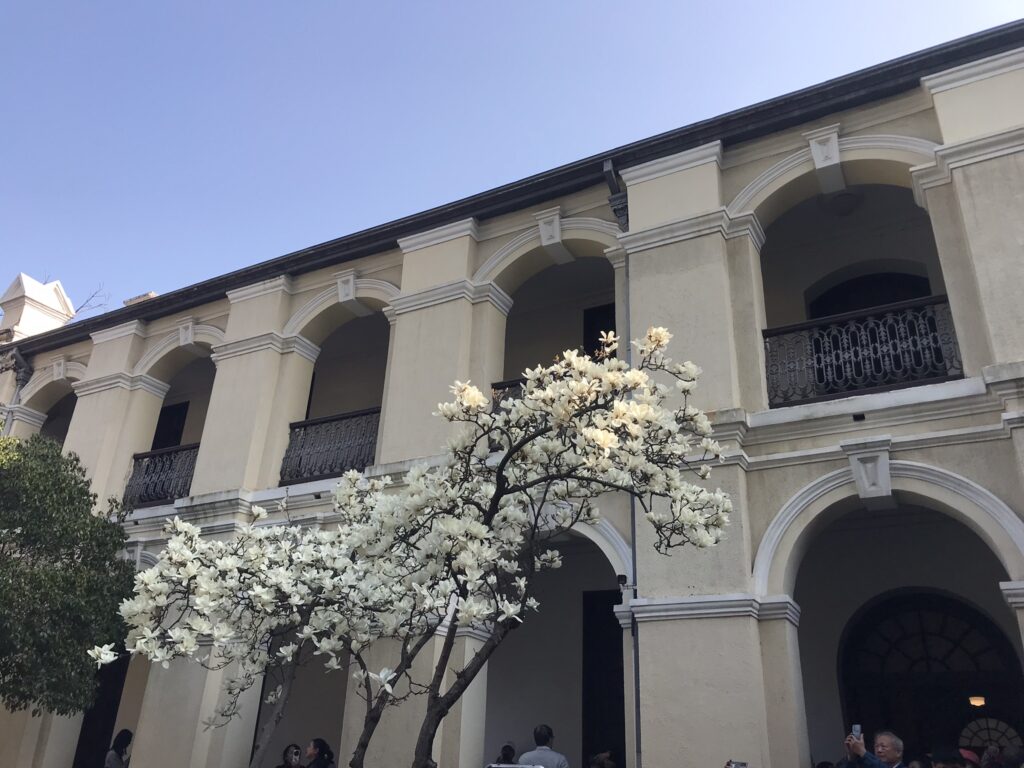 The Presidential Palace in Nanjing