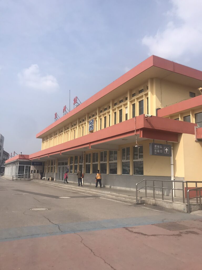 Yanzhou train station in Shandong, China