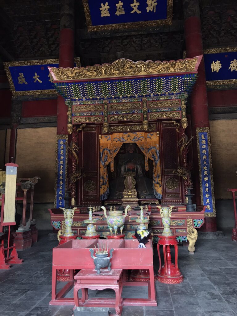 A shrine at the temple in Qufu