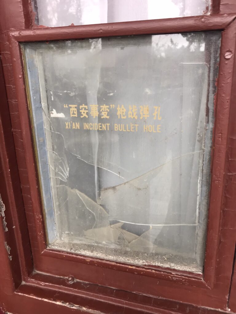 A bullet hole from the Xi'an incident at Huaqing Palace